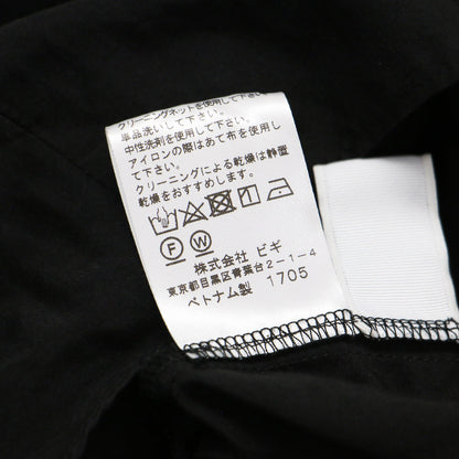 コットン シルク ローン ブラウス / シャツ フレンチスリーブ フリルカラー スモッキング ギャザー Aライン