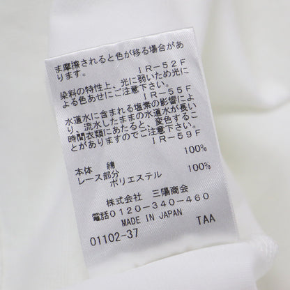 エレガント レース コンビ カットソー / ブラウス ボートネック 刺繍 ストレッチ コットン