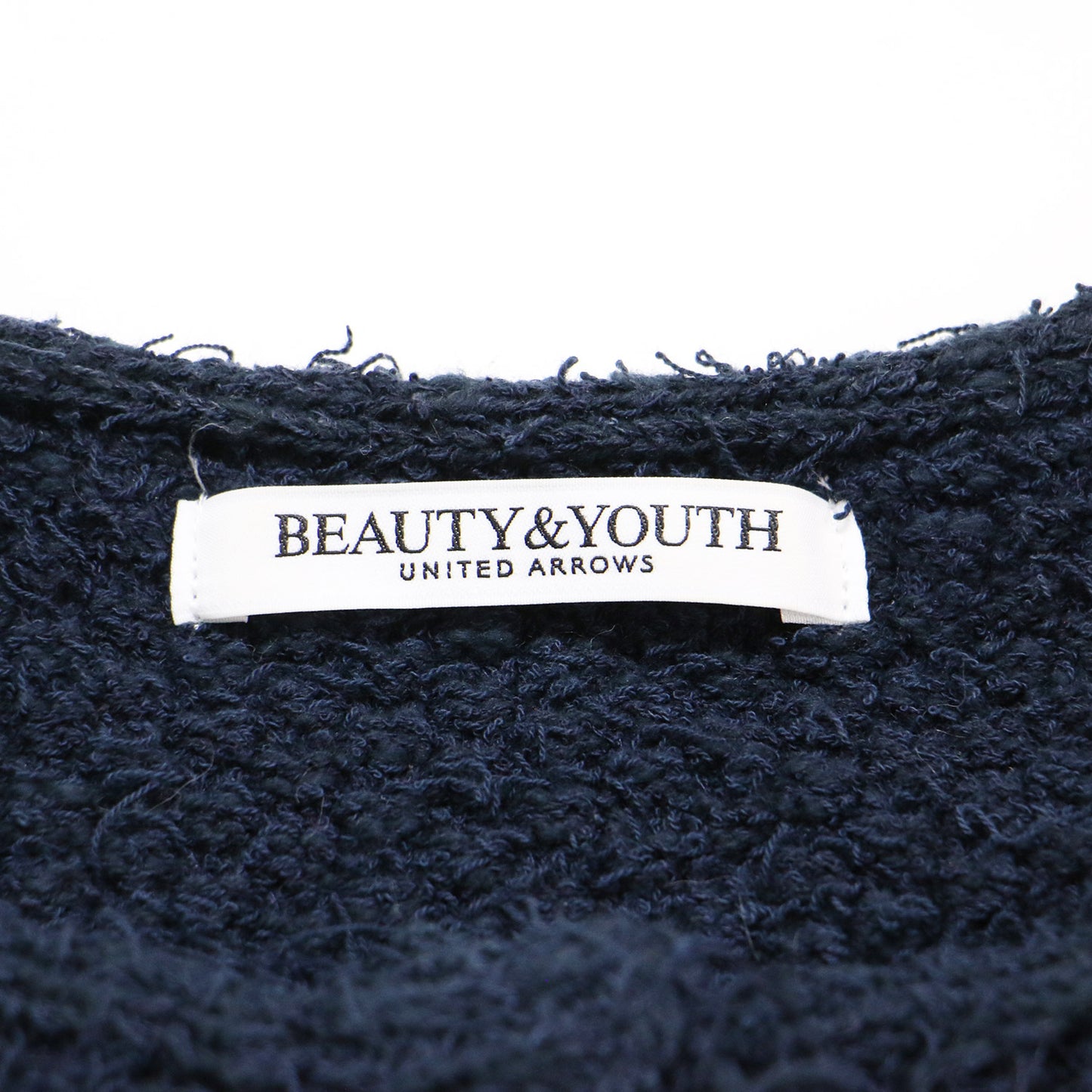 ツイード フリンジ ニット ベスト / ジレ コットン ナイロン