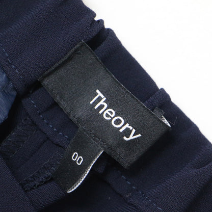 クレープ素材 テーパード パンツ / CLASSIC CREPE TREECA PULL ON FH ストレッチ ウエストゴム プルオン