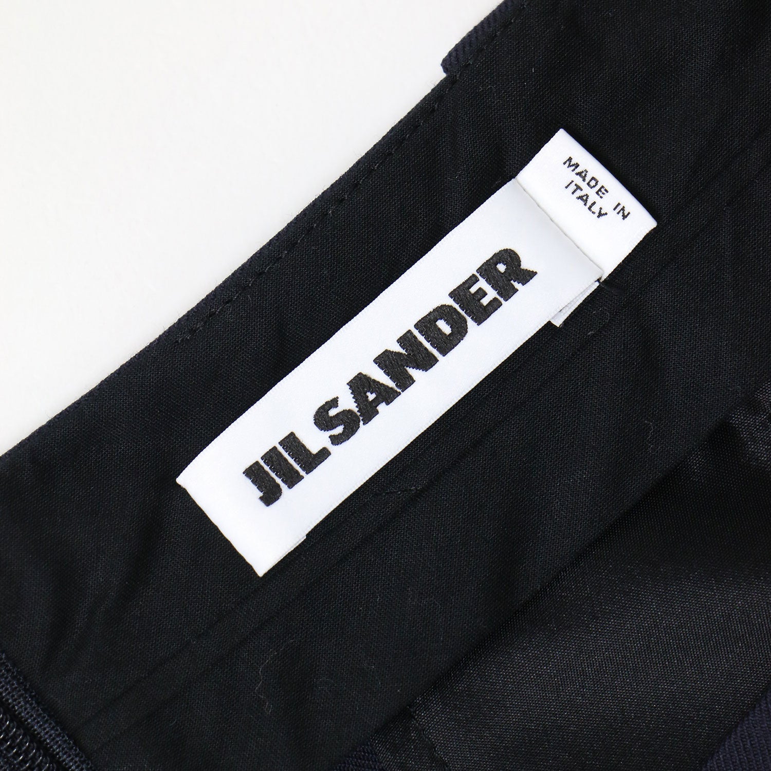 JIL SANDER (ジル・サンダー) タックデザイン フレア スカート / ロング フレア ウール - ブランド古着の通販・買取 | BEEGLE  by Boo-Bee