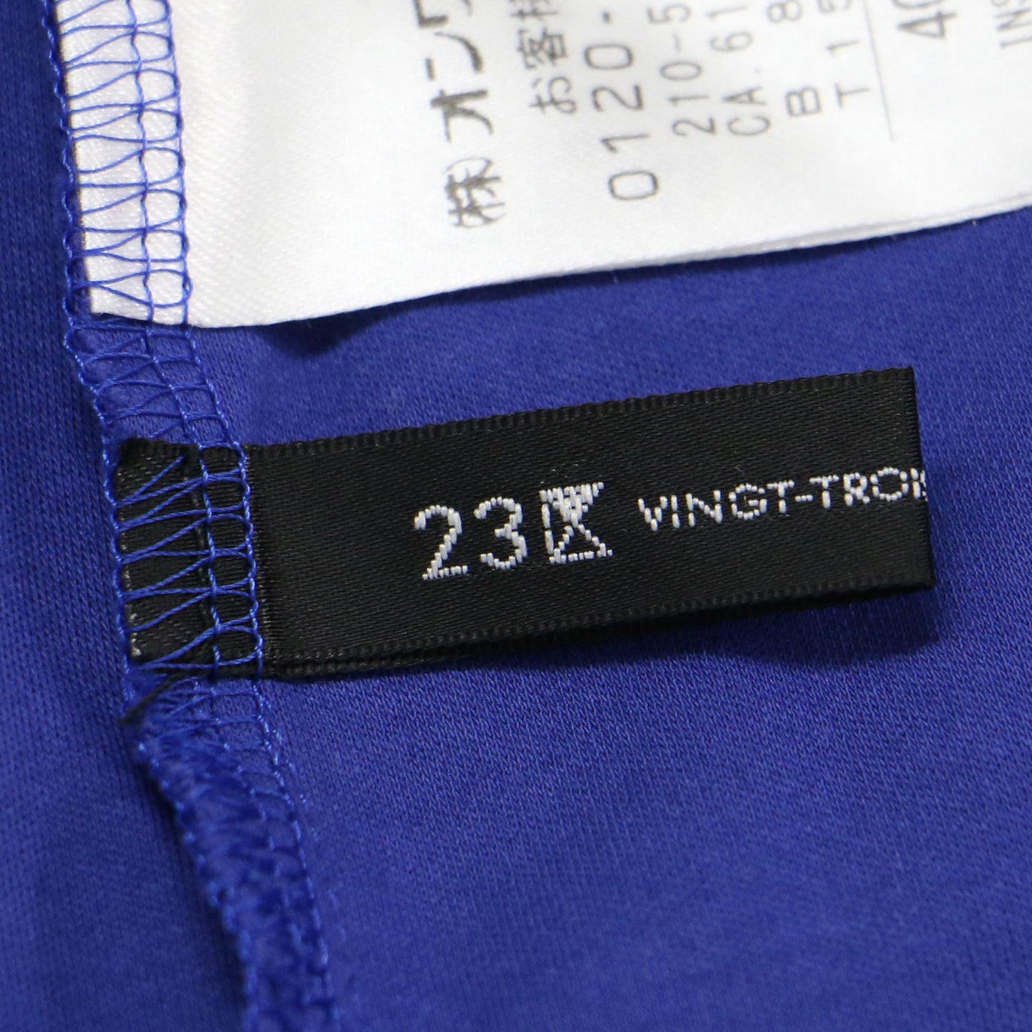 24春夏 スムース コンビ ジャージー ランタンスリーブ カットソー / Tシャツ 五分袖 ボートネック コットン