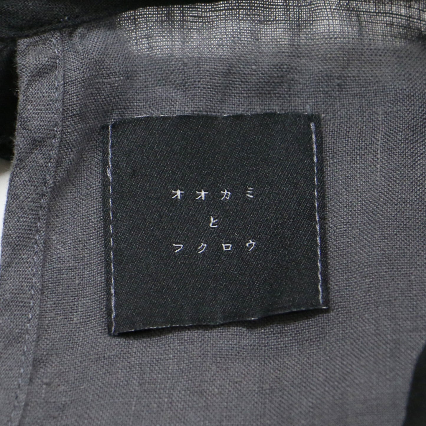 オオカミと霞を漕ぐルビー / ワンピース ロング 5分袖 クルーネック Aライン ギャザー リネン