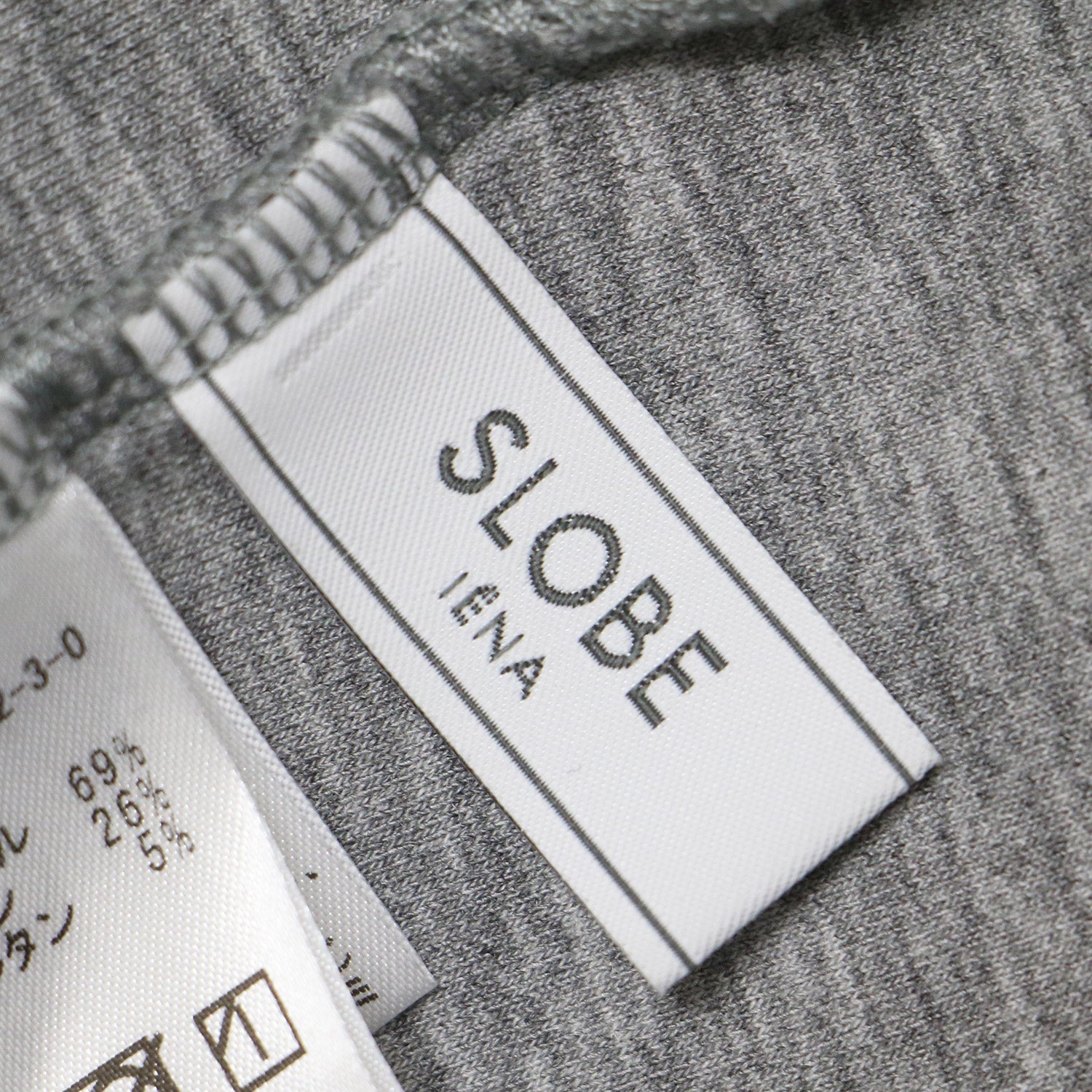 STUDIOUS 新品未使用 コクーンフードコート サイズ0 グレー（SLOBE 
