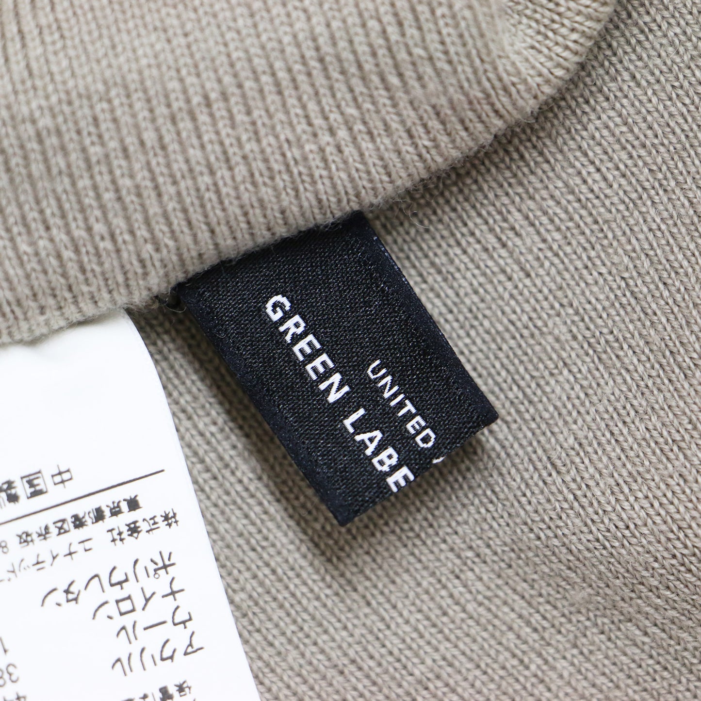 ボートネック プルオーバー スカート ニット セットアップ ワンピース / 長袖 フレア ウォッシャブル