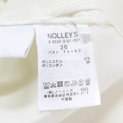 23春夏 ストレッチ ツイル タックスリーブ ブラウス / プルオーバー Vネック 半袖