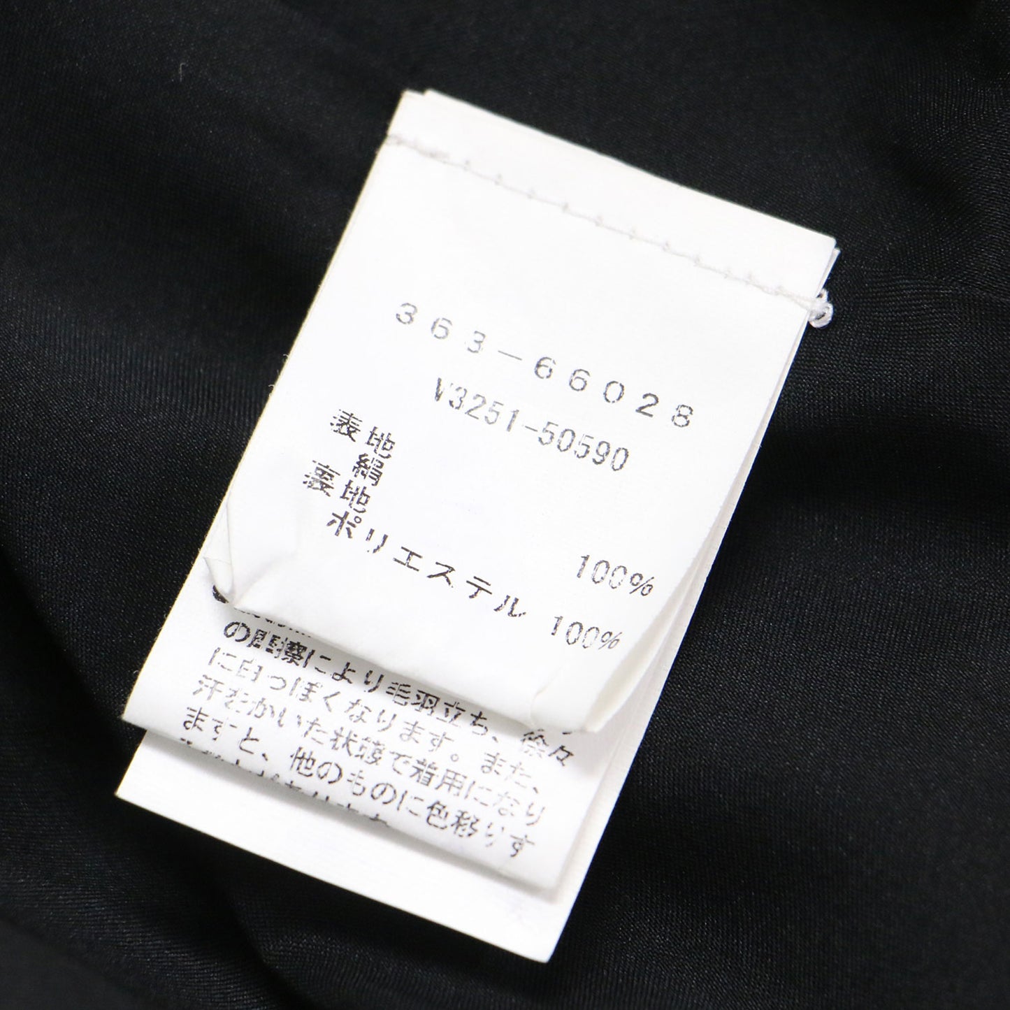 シルク ボーダー ノースリーブ ワンピース / ドレス クルーネック 膝丈 フレア アシンメトリー
