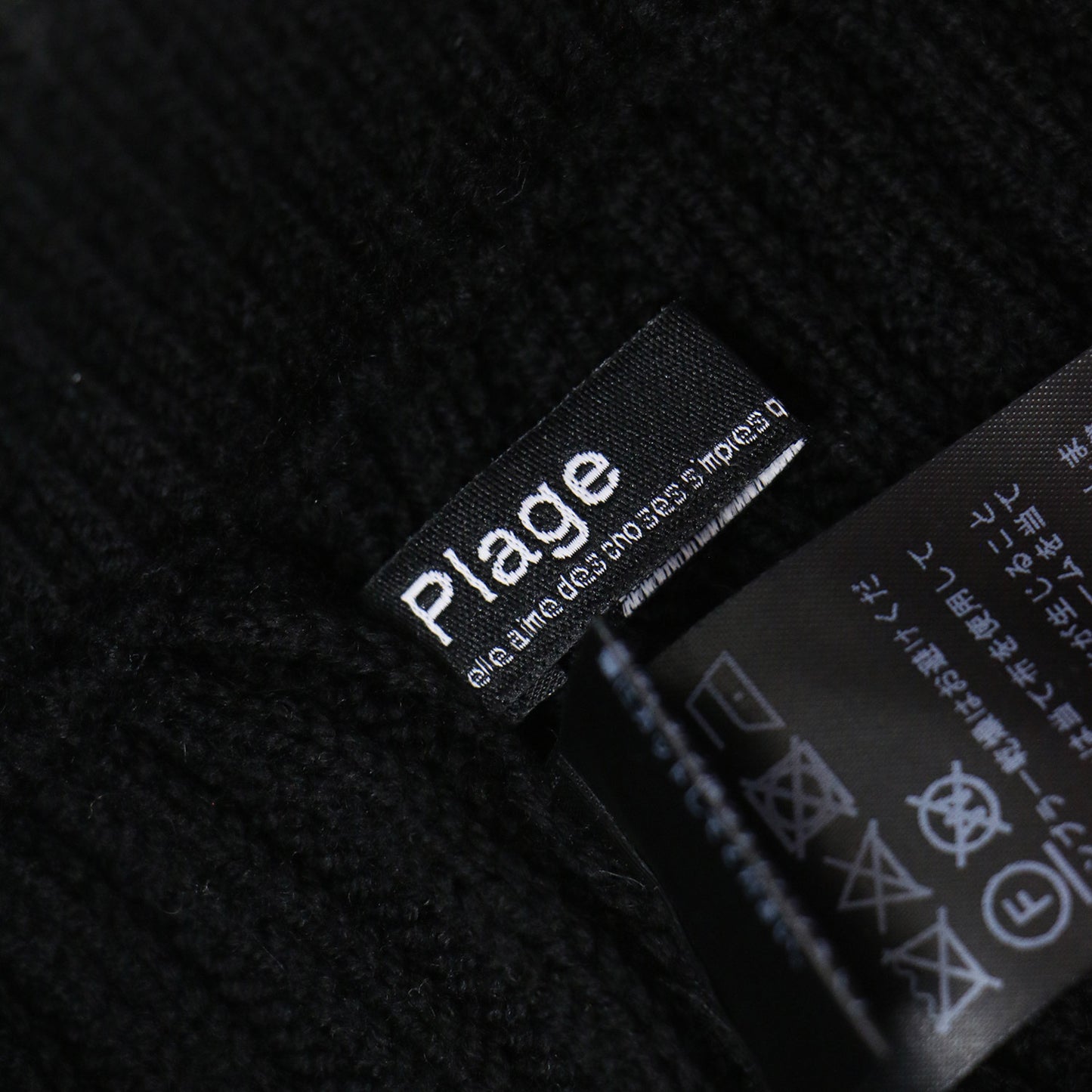 ワイド リブ ショート パンツ / ニット ウール ウエストゴム ひざ上丈