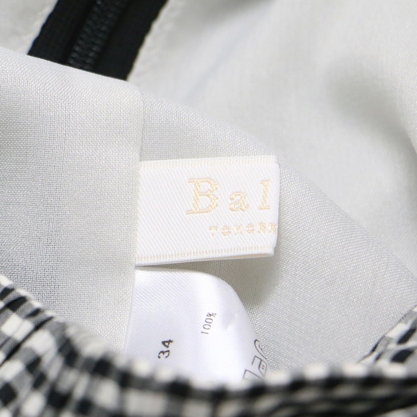 24春夏 ローン ギンガムチェック タック ワイドパンツ / ウエストゴム ハイウエスト