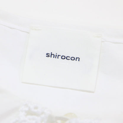 ループ 刺繍 セーラー ブラウス / shirocon ノースリーブ ビックカラー ラウンド スクエア スリット
