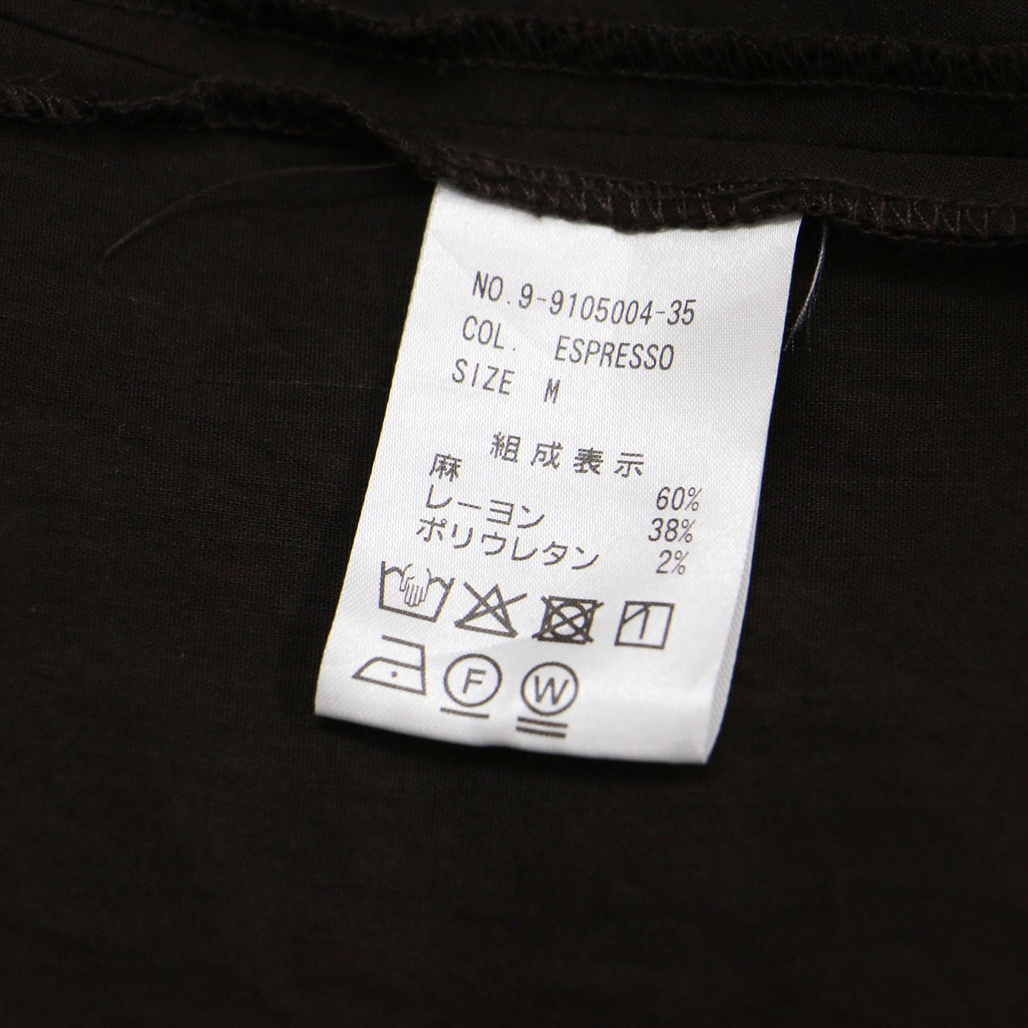 カシュクール リネン ワンピース / ミディ丈 Vネック 半袖 ラップ