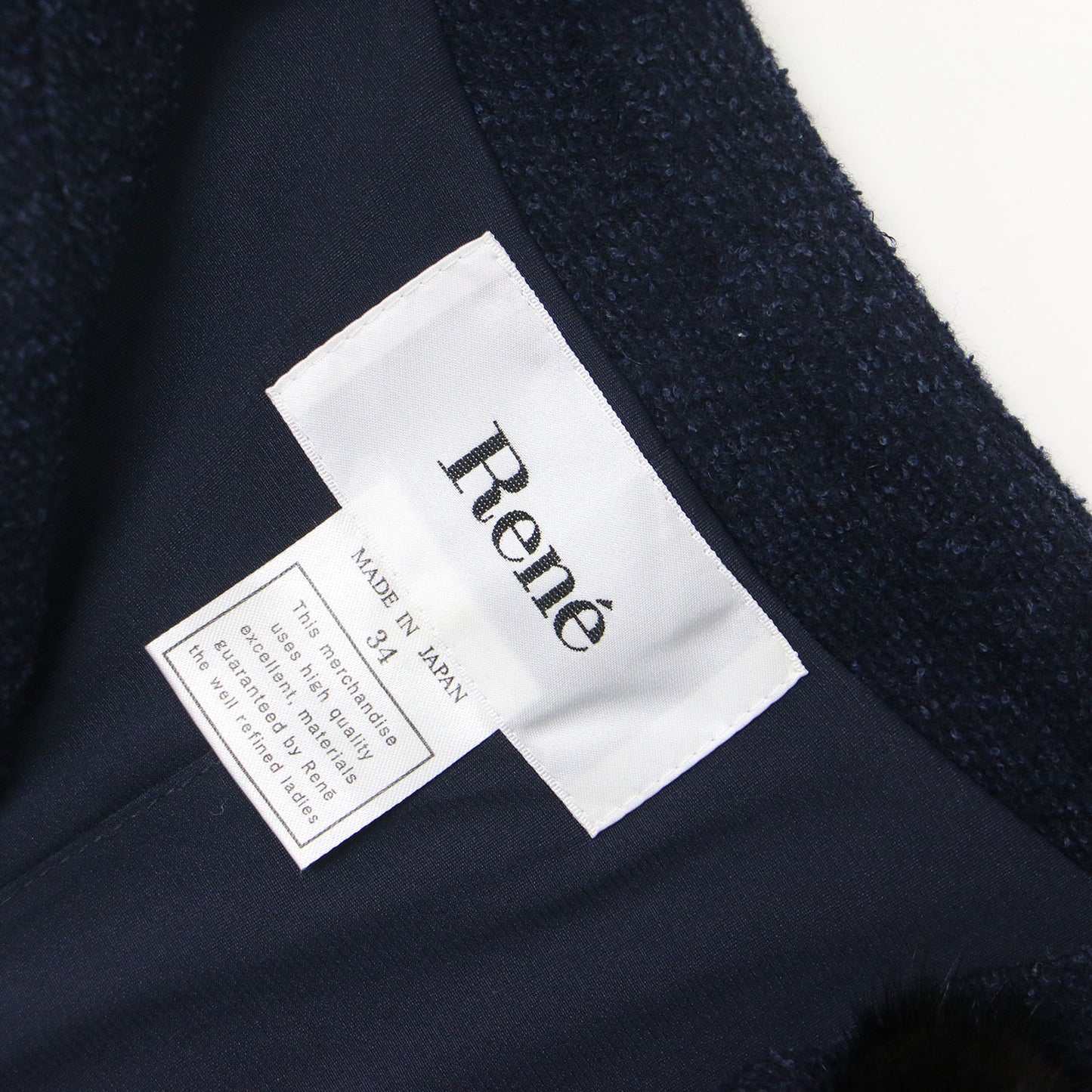 ツイード セットアップ / コサージュ付き ノーカラー ジャケット フレア ミニ スカート