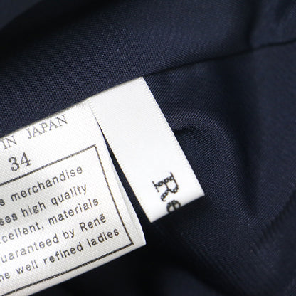 ツイード セットアップ / コサージュ付き ノーカラー ジャケット フレア ミニ スカート