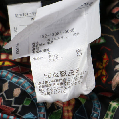 ファー ダウン リバーシブル コート / ロング スタンドカラー ペイズリー柄 カーリーヘア レザーパイピング