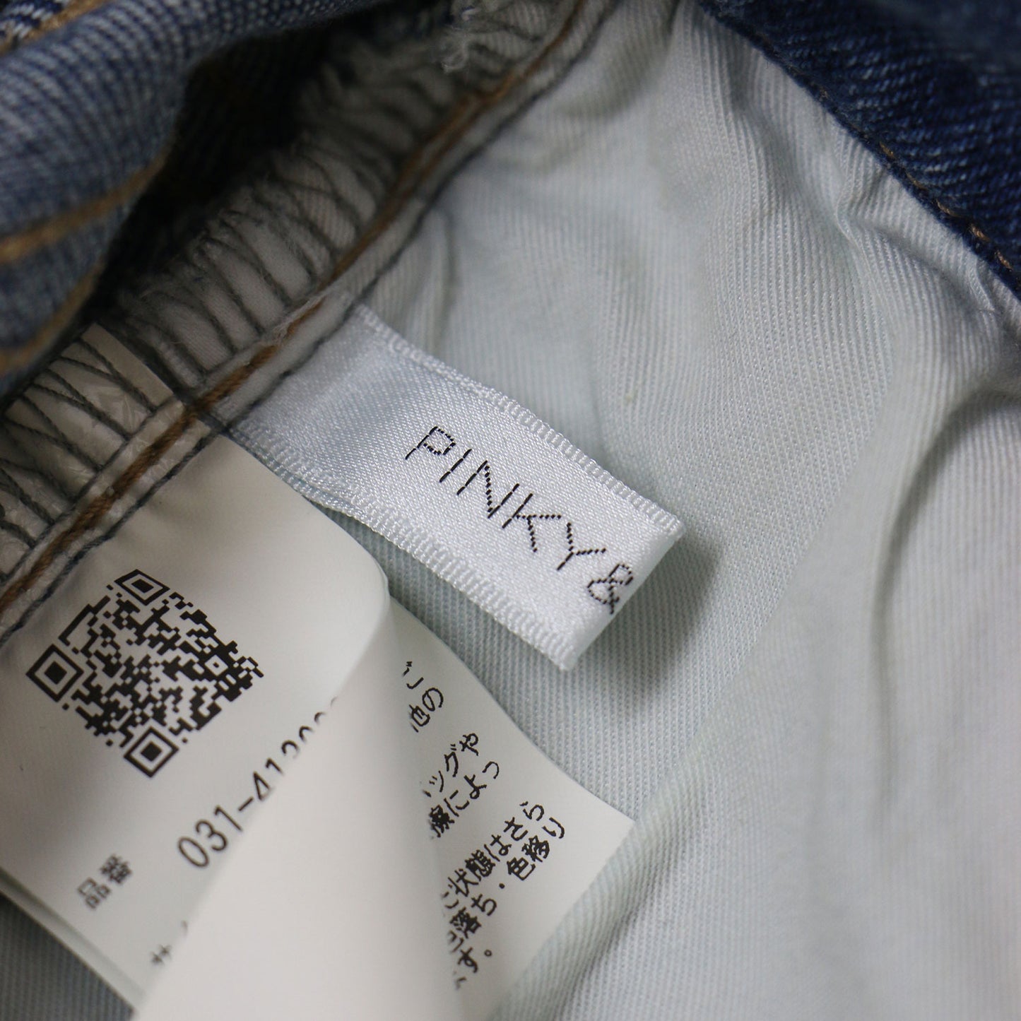 24春夏 セミワイド ジーンズ / デニムパンツ ストレッチ ジッパーフライ コットン