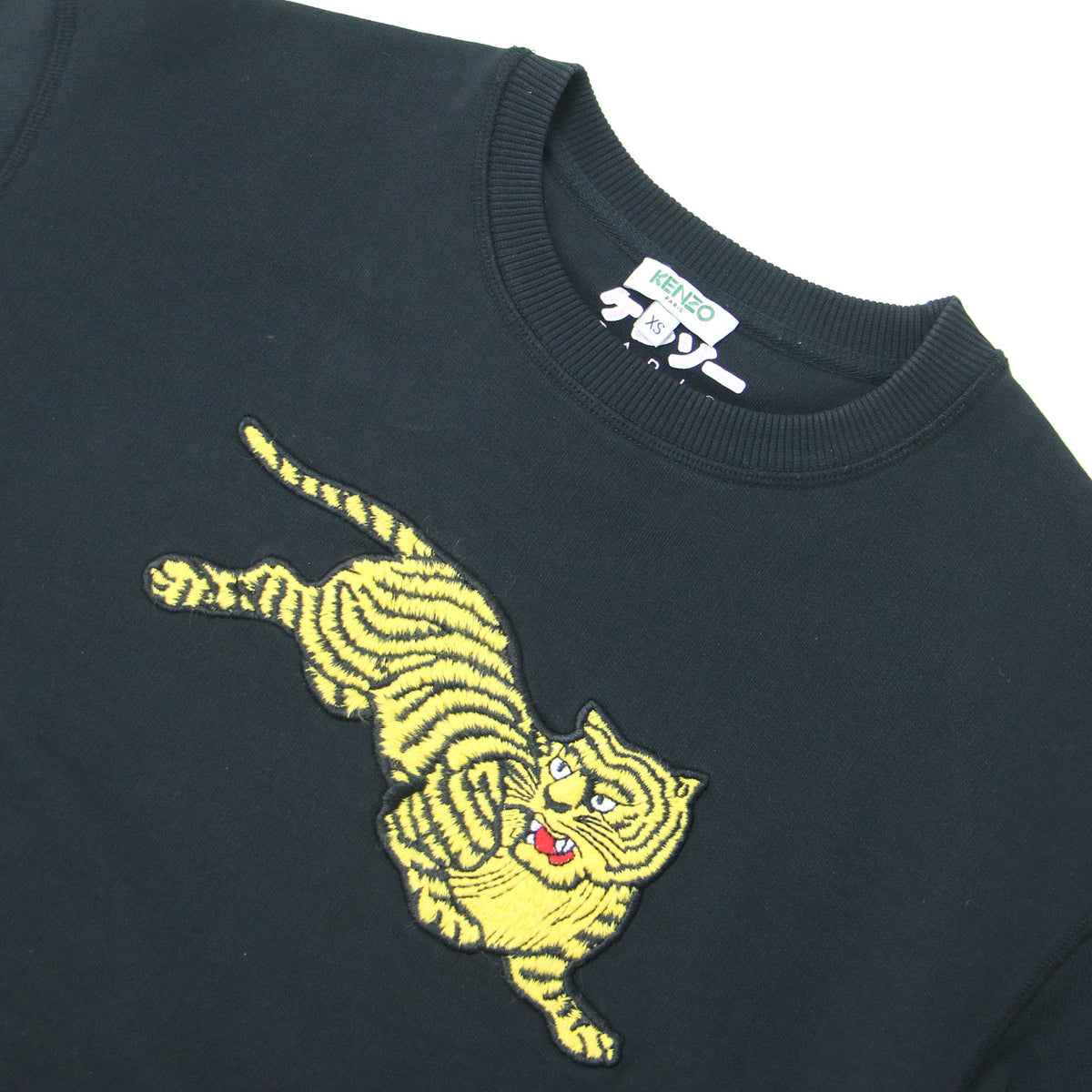 ジャンピング タイガー スウェット / Jumping Tiger Sweatshirt トレーナー 長袖 クルーネック ロゴ 裏毛 コットン