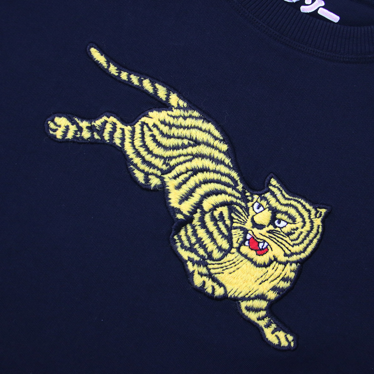 ジャンピング タイガー スウェット / Jumping Tiger Sweatshirt トレーナー 長袖 クルーネック ロゴ 裏毛 コットン