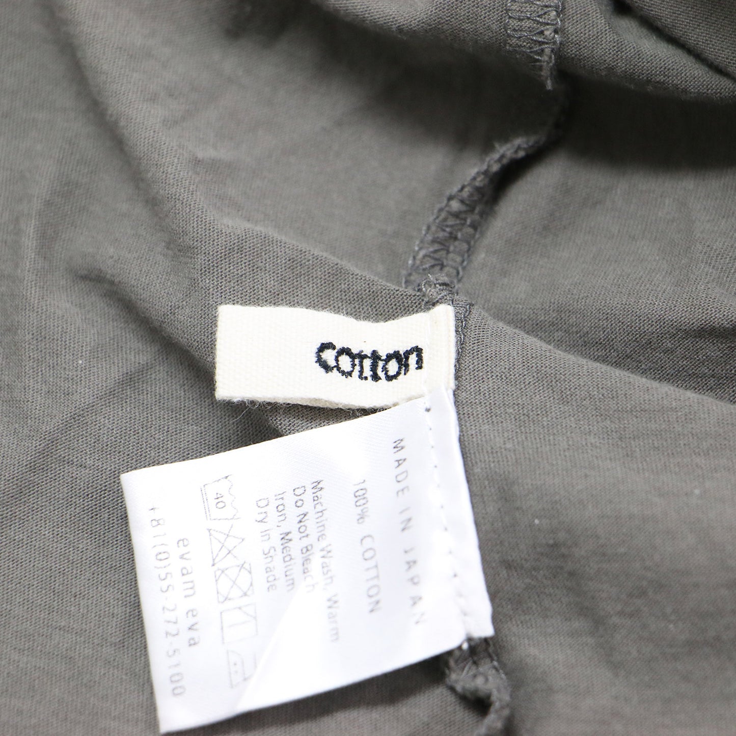 タートルネック ロングスリーブ カットソー / cut&sew turtleneck ロンT Tシャツ 長袖 コットン