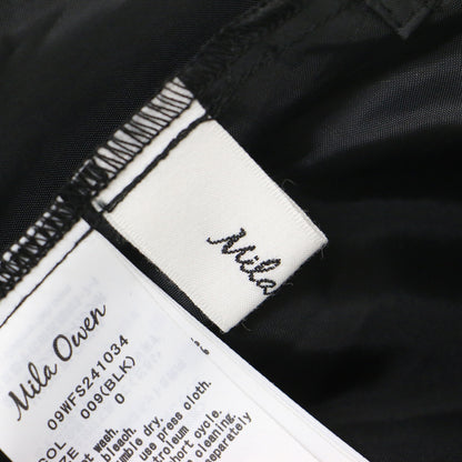 24春夏 タック ボリューム シャギー フレア ロング スカート /  ギャザー フリンジ ジャガード