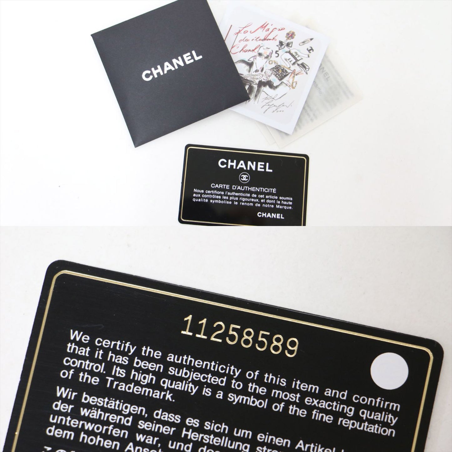 マトラッセ25 キャビアスキン チェーン ショルダーバッグ(A01112) / Wフラップ 2WAY レザー