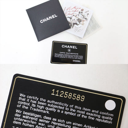 マトラッセ25 キャビアスキン チェーン ショルダーバッグ(A01112) / Wフラップ 2WAY レザー