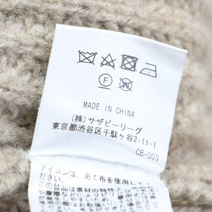 RHC 畦編み Vネック カーディガン / ニット 長袖 ローゲージ ウール