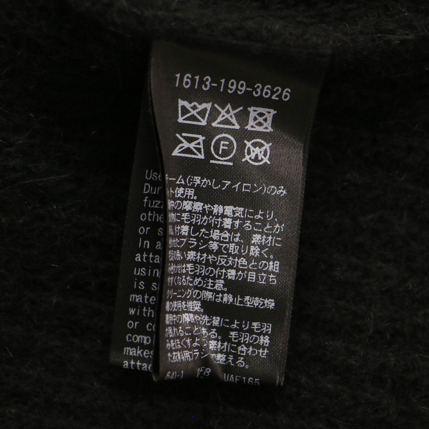 24秋冬 ボリュームスリーブ タートルネック ニット プルオーバー / ショート丈 長袖 ウール フォックス