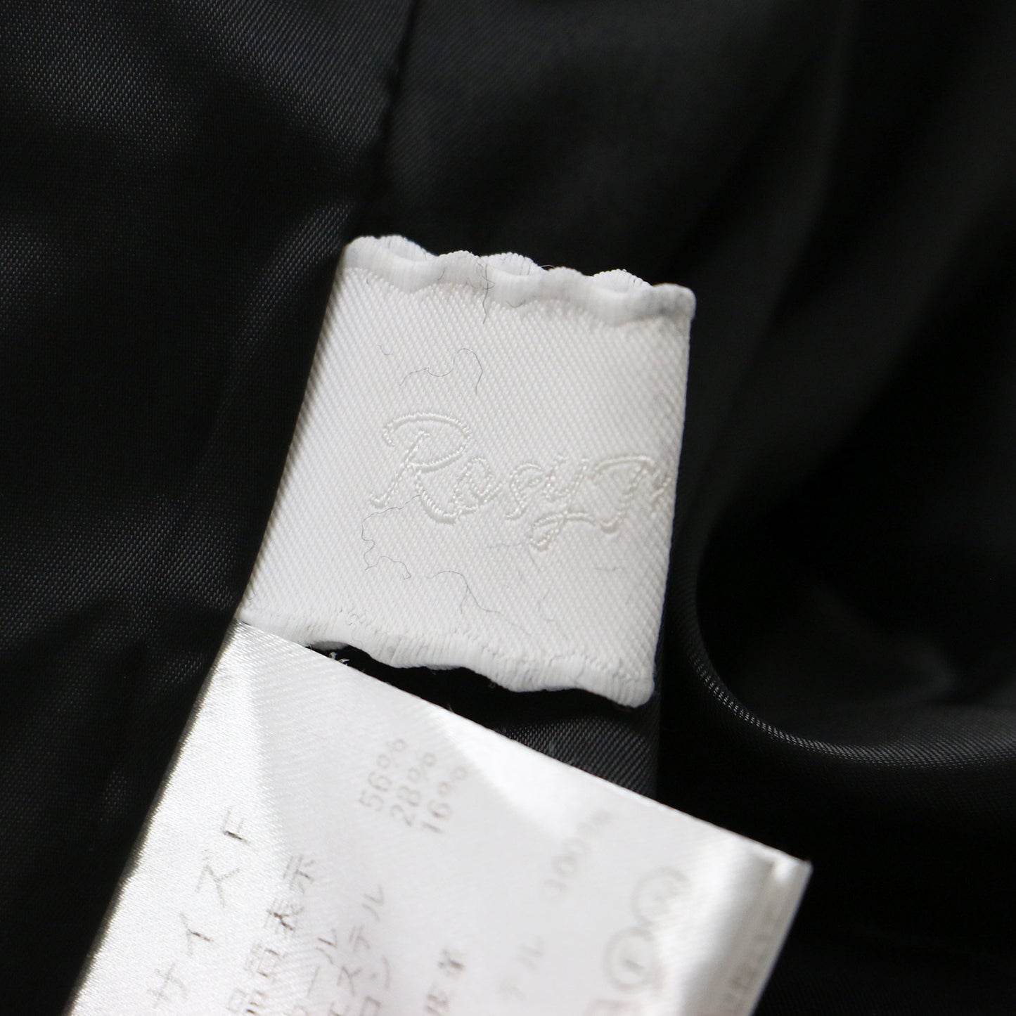 ポンチョ コート / オーバーサイズ ステンカラー ノーカラー シャギー ミドル丈