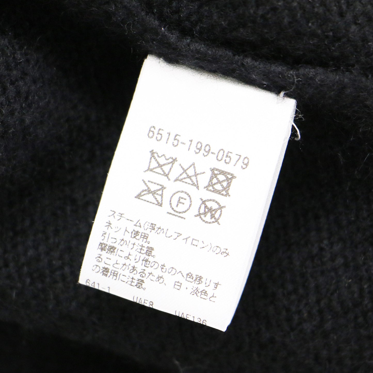 23秋冬 PRE2 5G 天竺編み カーディガン / ニット Vネック 長袖 ミドルゲージ ウール カシミヤ