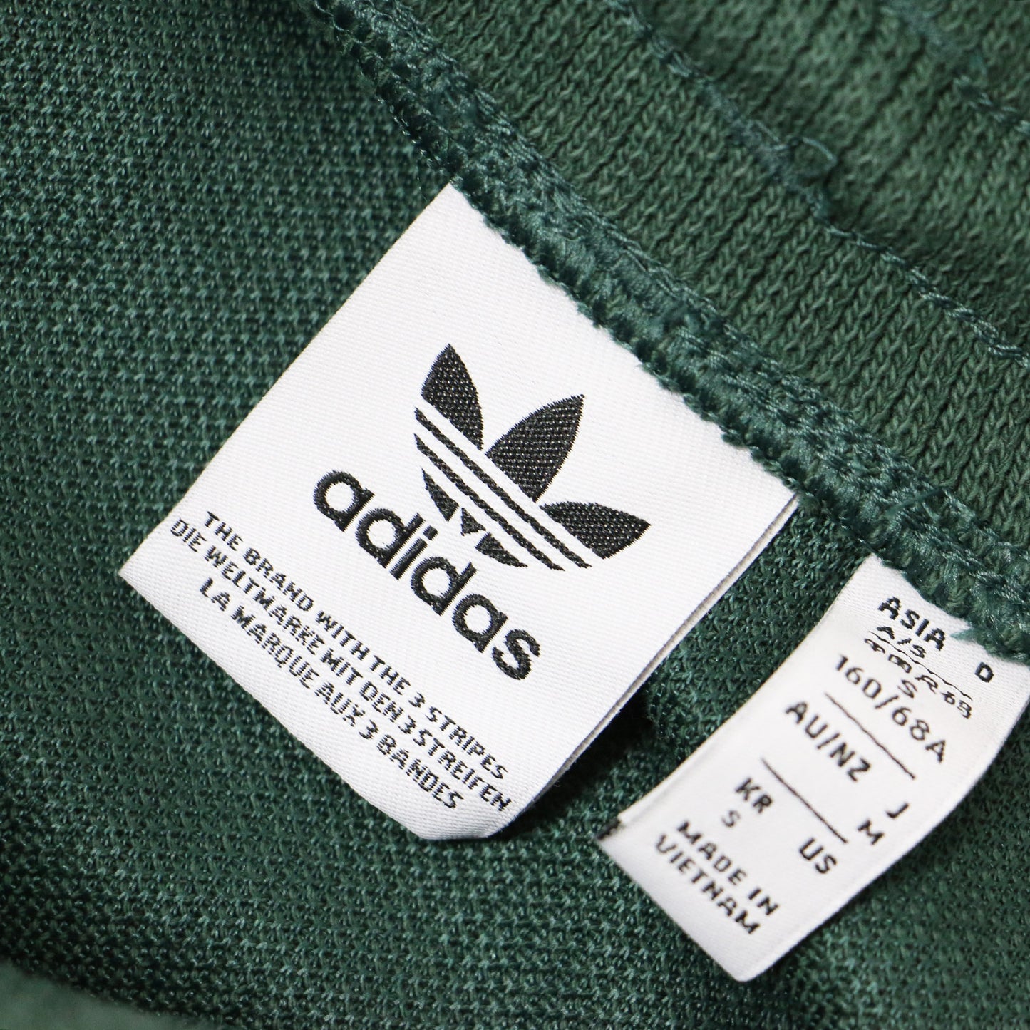 ニット タイト ロング スカート / コットン ポリエステル スリーストライプス