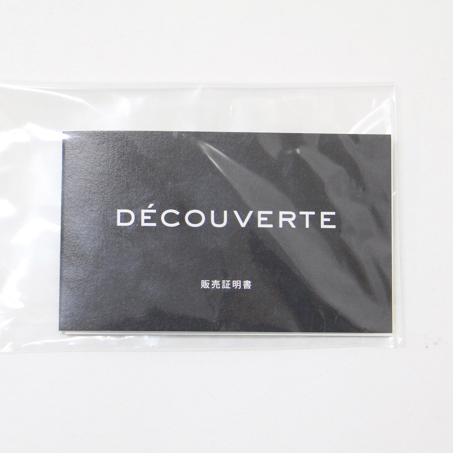 サークル ロゴ ハンドバッグ / トップハンドル フラップ レザー ゴールド金具 ヴィンテージ