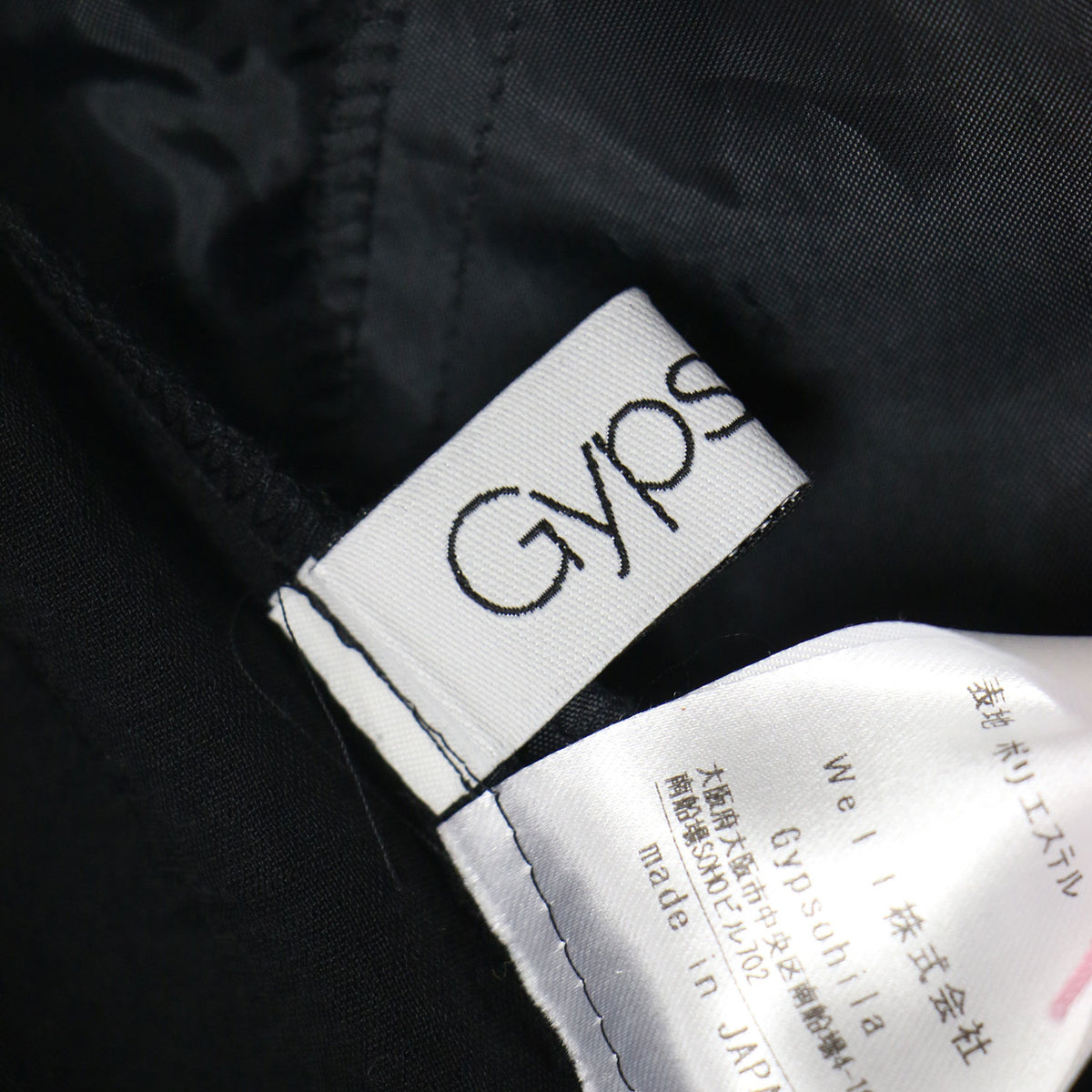 ドライ サロペット GP-48 / Dry Salopette コクーンシルエット 楊柳 シワ加工