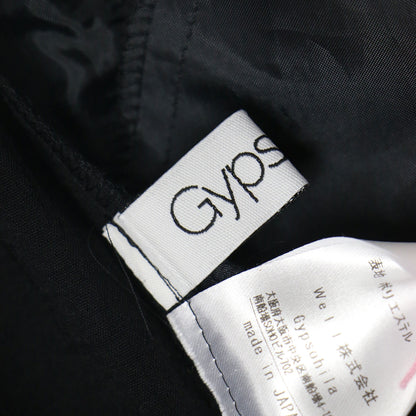 ドライ サロペット GP-48 / Dry Salopette コクーンシルエット 楊柳 シワ加工