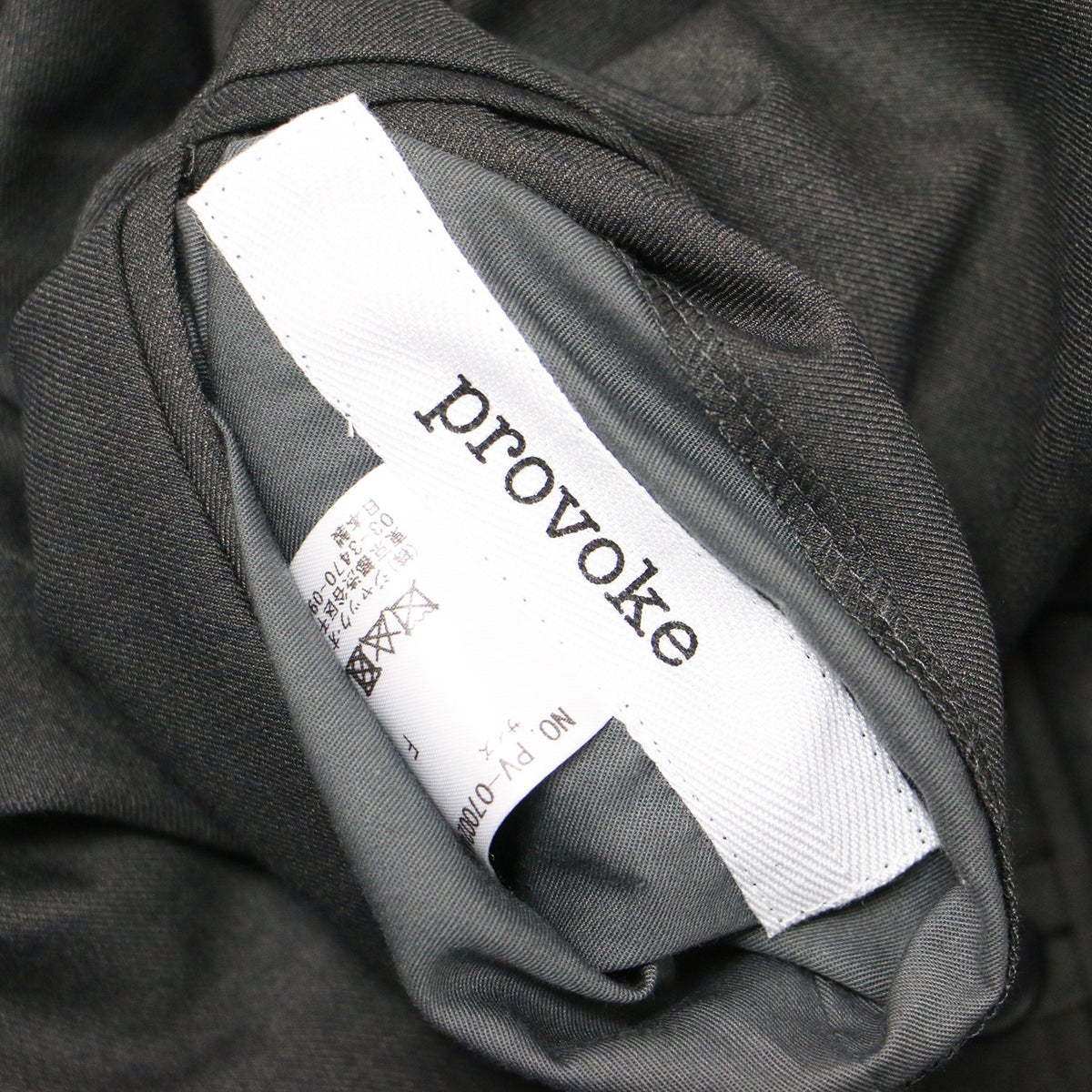 × Deuxieme Classe 別注 24秋冬 オーバーオール / OVERALL オールインワン タック