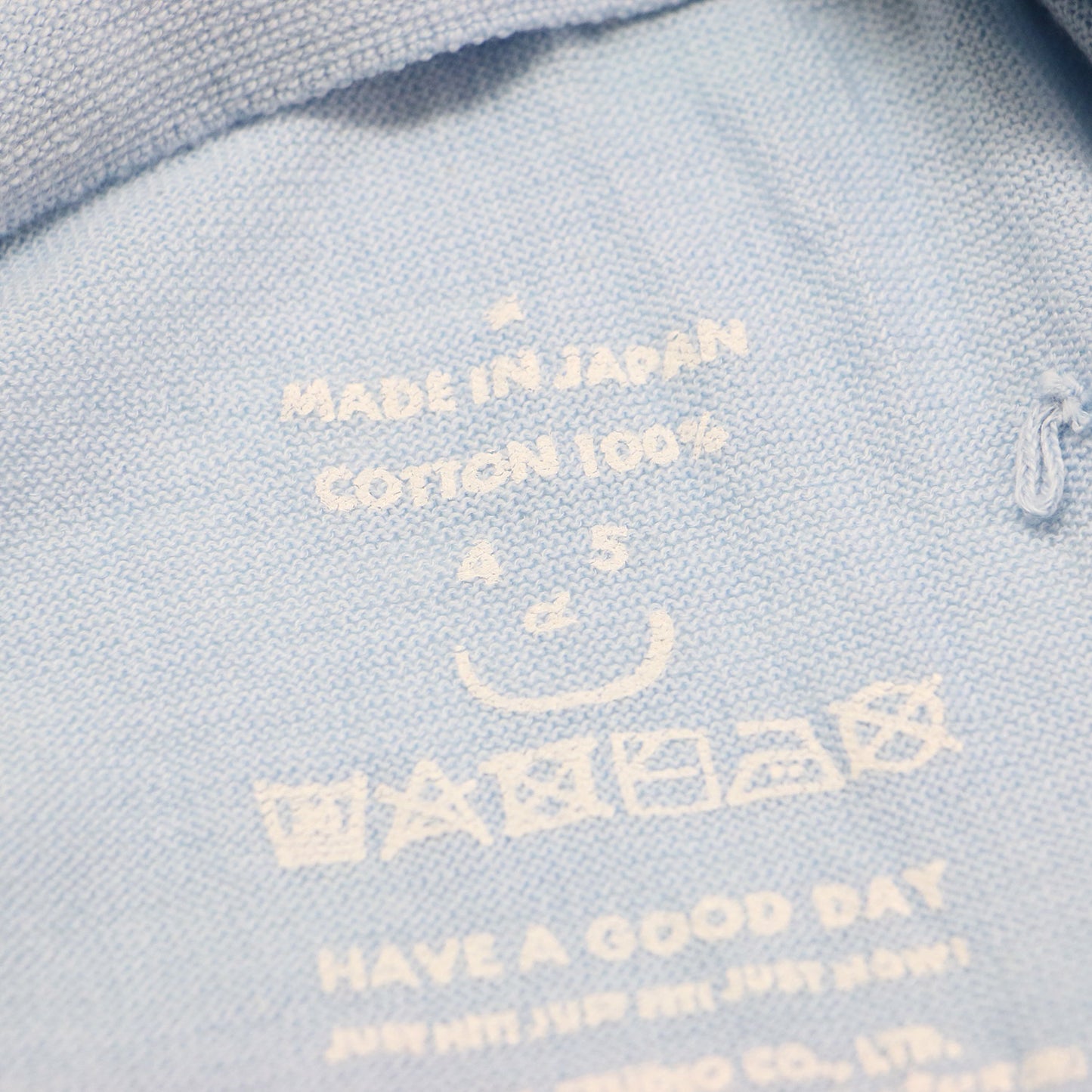 908超ガーゼヨックネック / ニット Tシャツ ロンT 長袖 ホールガーメント コットン
