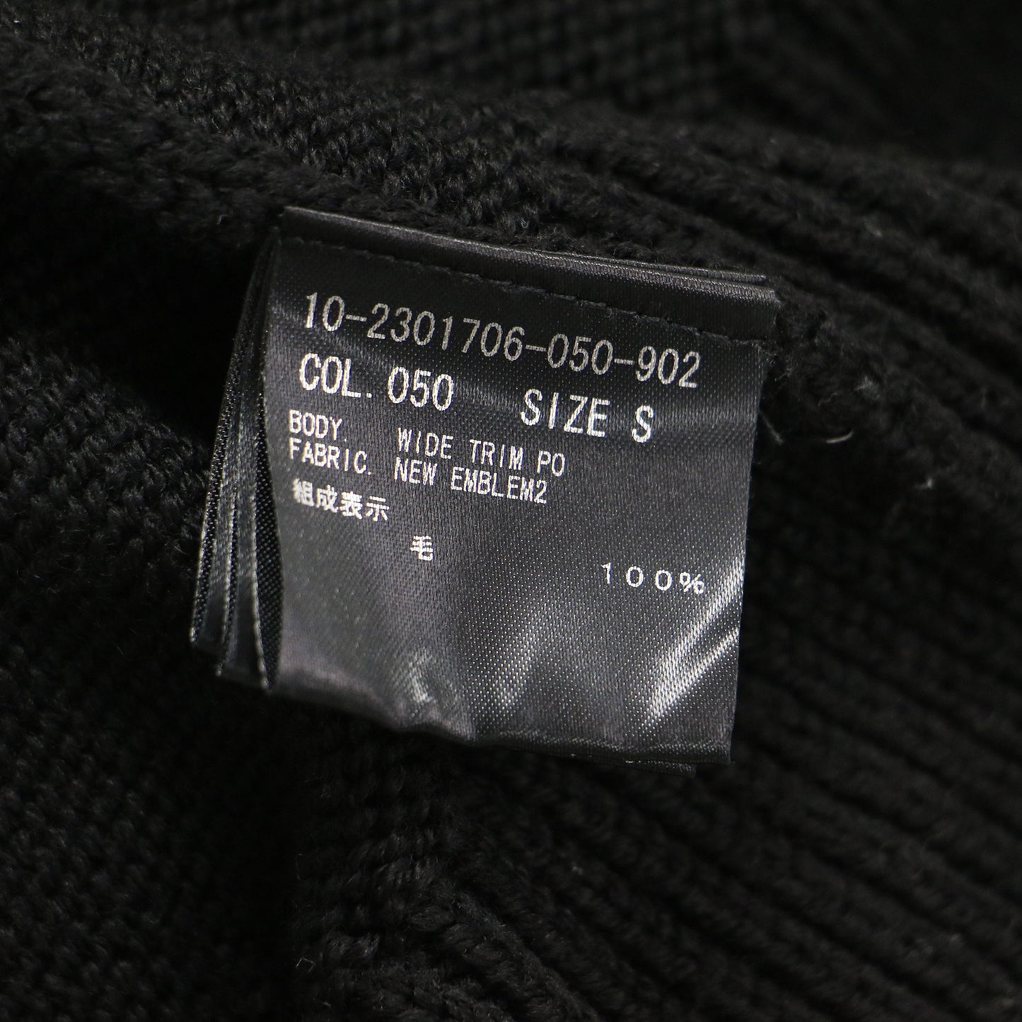 WIDE TRIM POニット / 長袖 チュニック丈 ハイネック スリット リブ