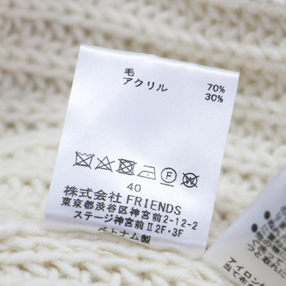 パール付き ケーブル ニット / プルオーバー Vネック 長袖 オーバーサイズ ウール