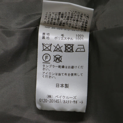 20秋冬 SUPER100 ロング チェスターコート / テーラードカラー オーバーサイズ ウール