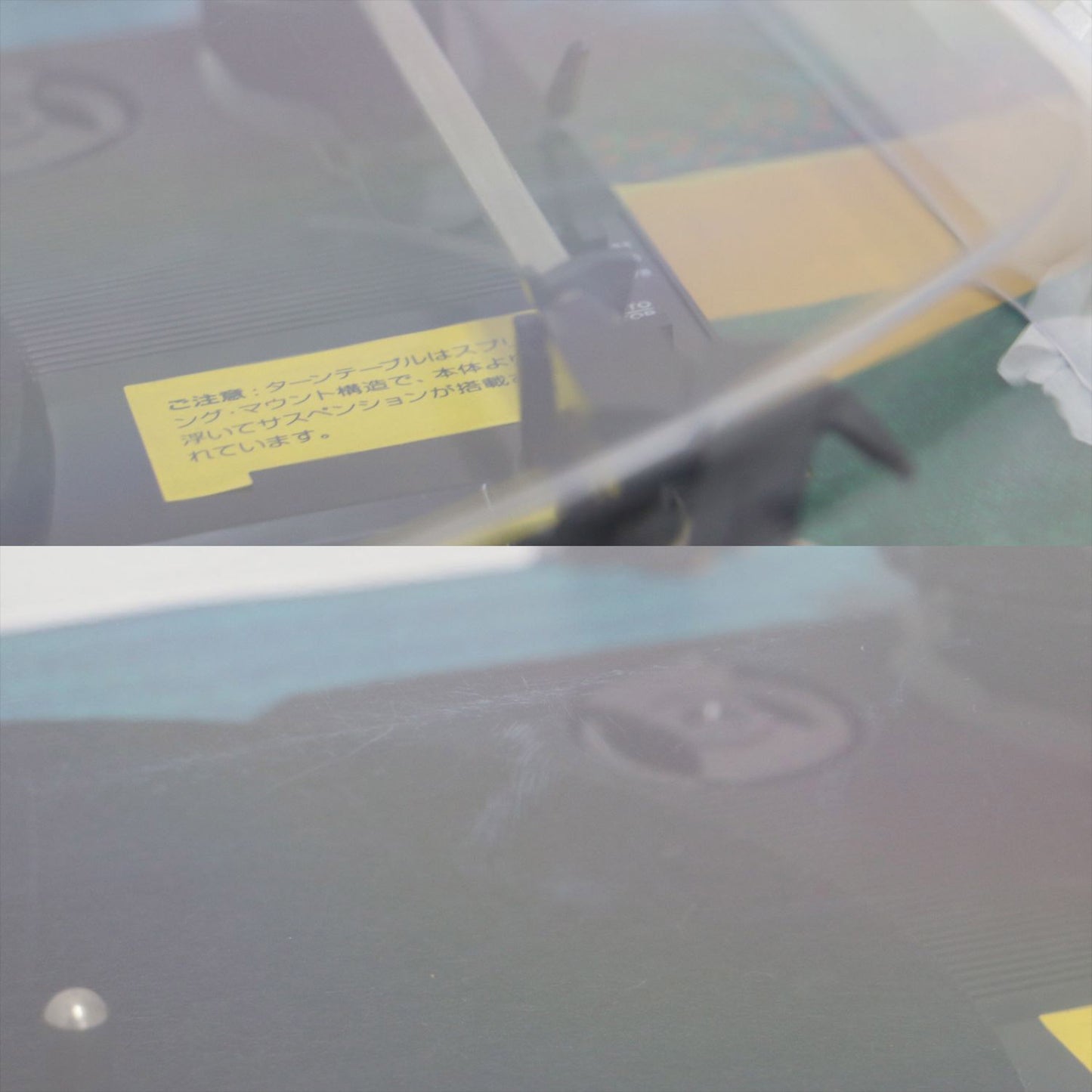 SHIPS設立45周年 45台限定 AOR ×Hiroshi Nagai ION Audio Record Player / レコードプレイヤー
