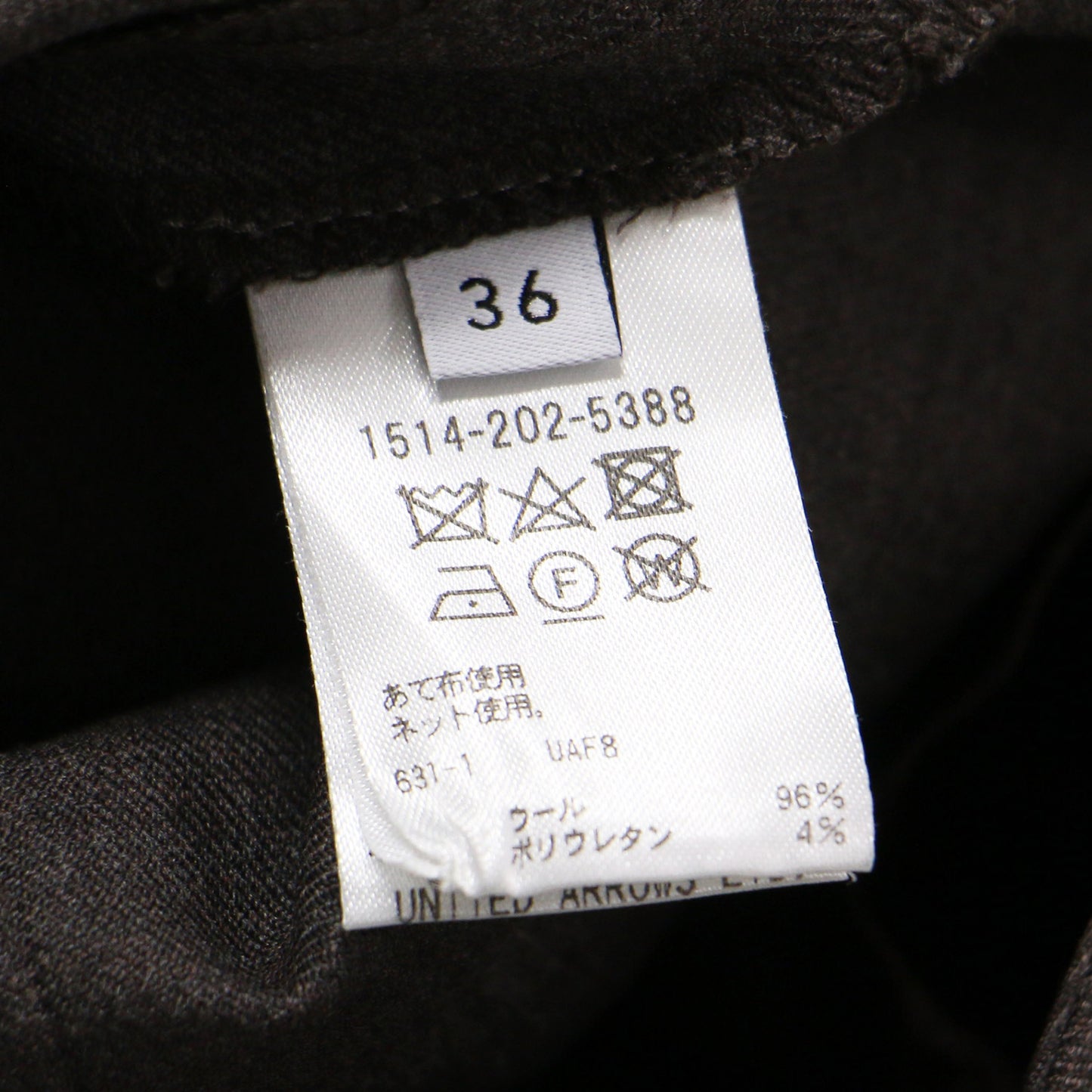 24秋冬 テーパード スリムパンツ / スラックス センタープレス クロップド丈 ストレッチ ウール