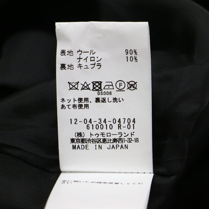 23秋冬 ウール ナイロン フランネル ベイカーパンツ / ワイドパンツ ハイウエスト Aライン チェック柄