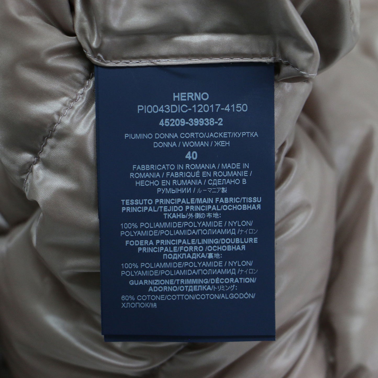 アミンタ キルティング ダウンジャケット / Aminta 7分袖 ファネルネック スナップボタン