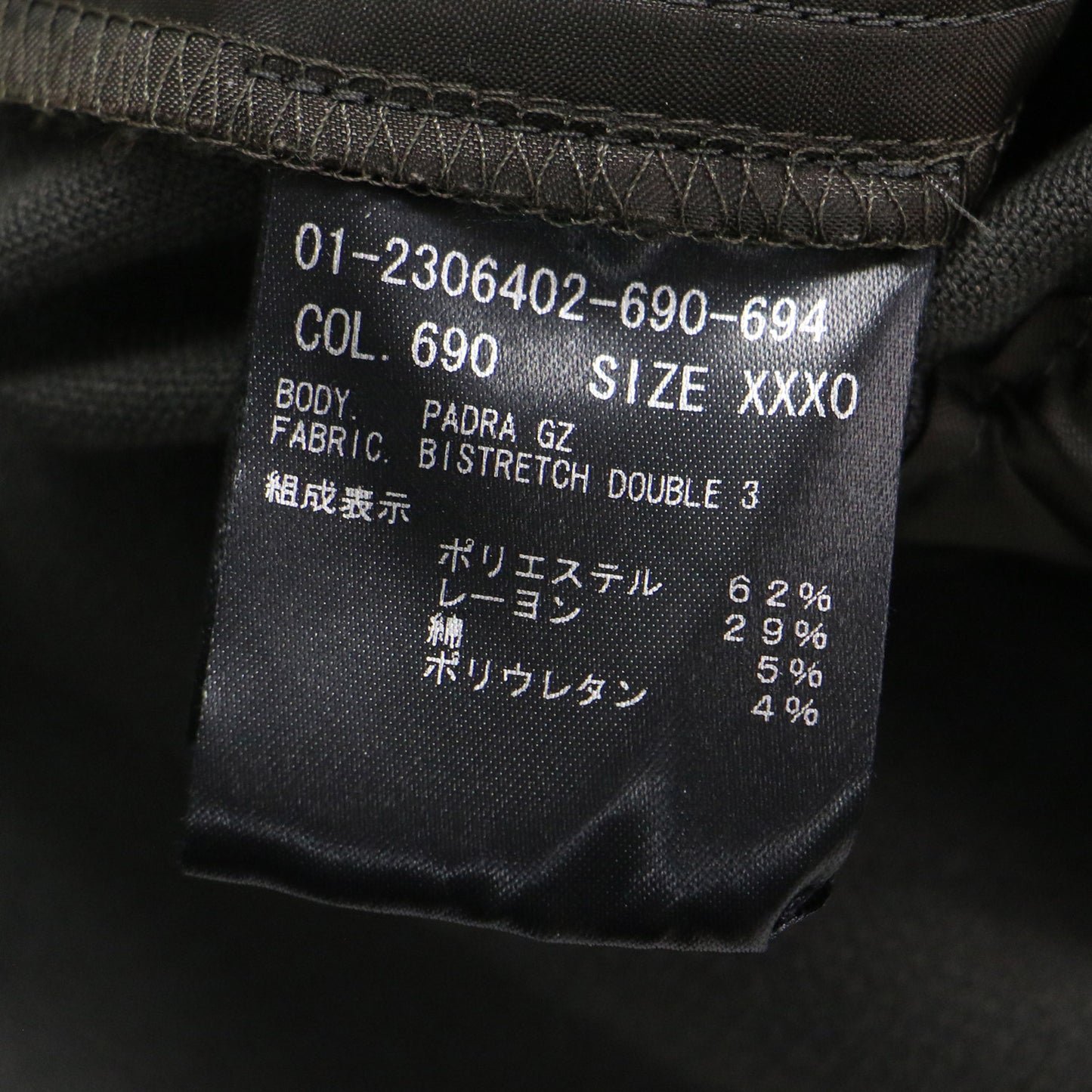 22秋冬 2WAYストレッチ スリム テーパード パンツ / Bistretch Double 3 Padra Gz アンクル丈 センタープレス サイドボタン タブ