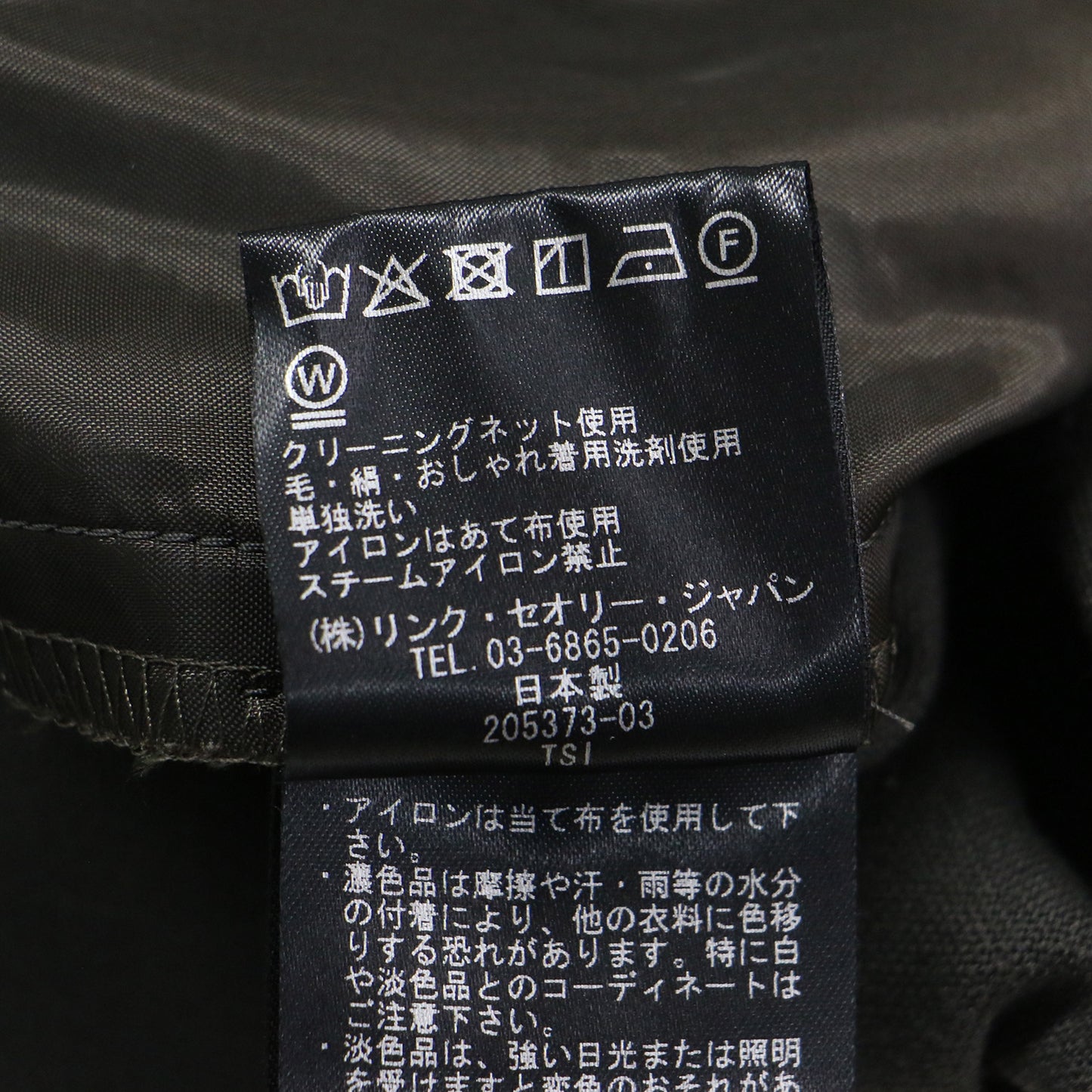 22秋冬 2WAYストレッチ スリム テーパード パンツ / Bistretch Double 3 Padra Gz アンクル丈 センタープレス サイドボタン タブ