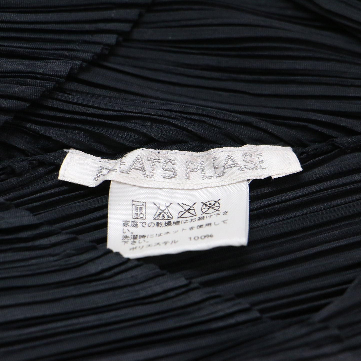 リーフ 斜めプリーツ トップス PP53-JK711 / ブラウス ノースリーブ 葉っぱ 変型