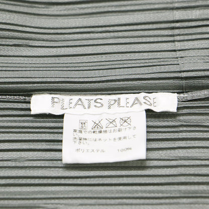 プリーツ ロング カーディガン PP55-JA102 / ボタンレス