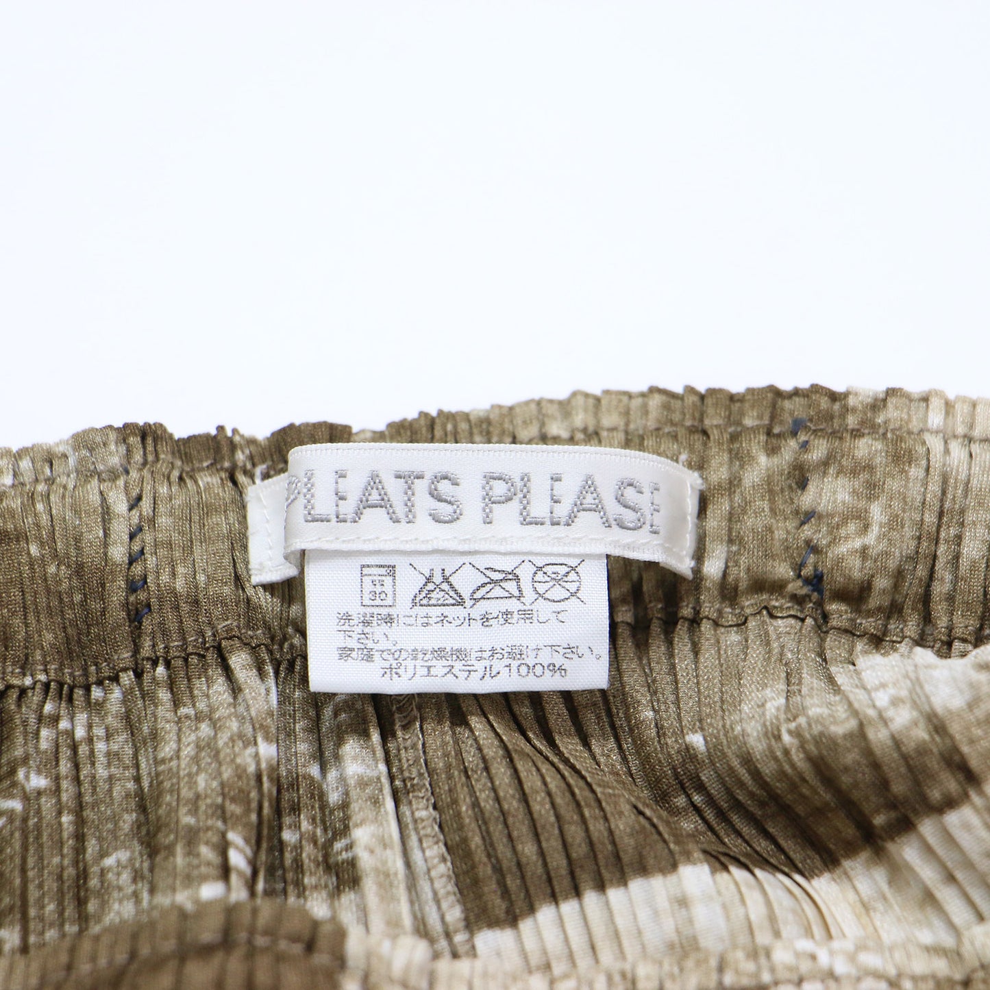 グラフィックプリント プリーツ スカート / ウエストゴム 総柄 変形