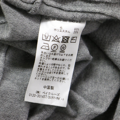 22秋冬 タートルネック ボリューム ニット / Turtleneck Volume Knit 長袖 ドロップショルダー ワイドシルエット ウール