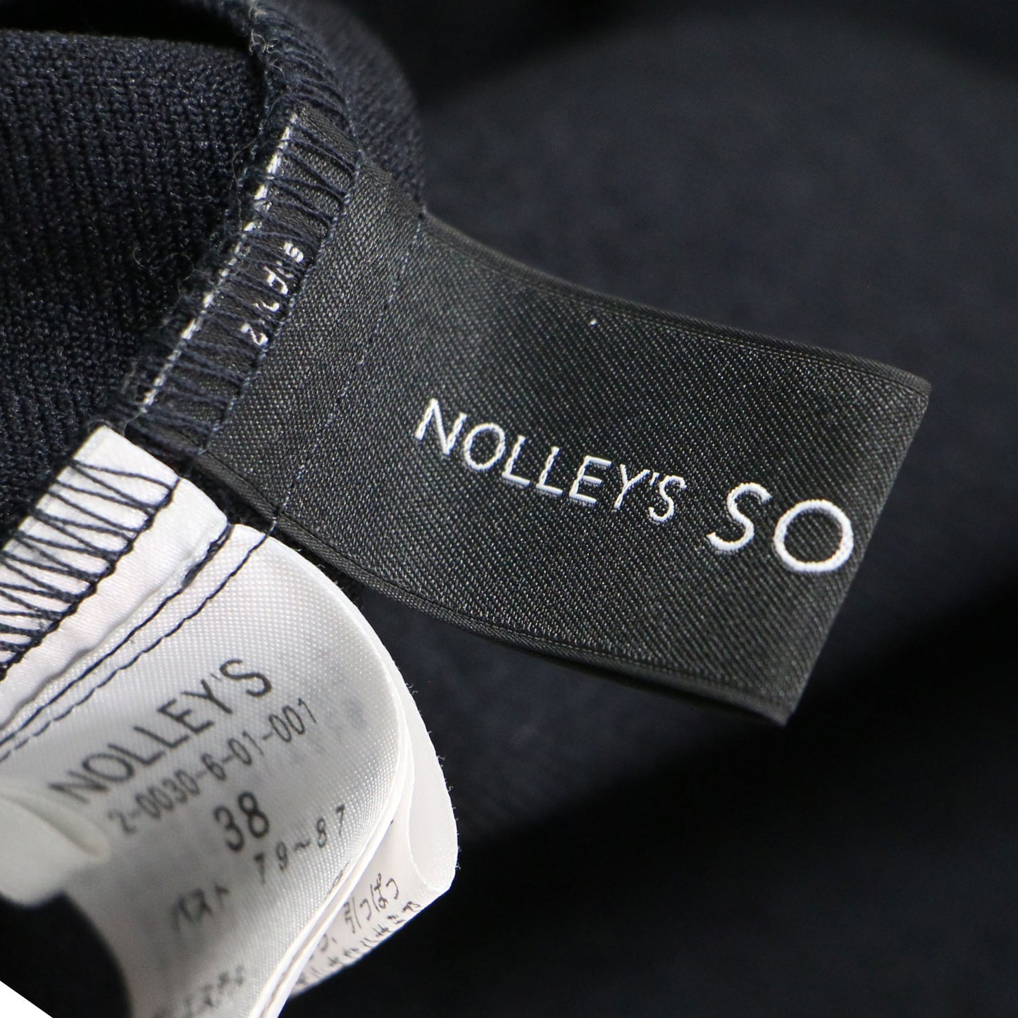 22秋冬 ウールライク フレアスリーブ ブラウス / プルオーバー 長袖 クルーネック スリット