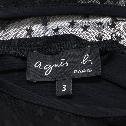 スター チュール タンクトップ / カットソー ノースリーブ 星 シアー シースルー ストレッチ ジャージ素材